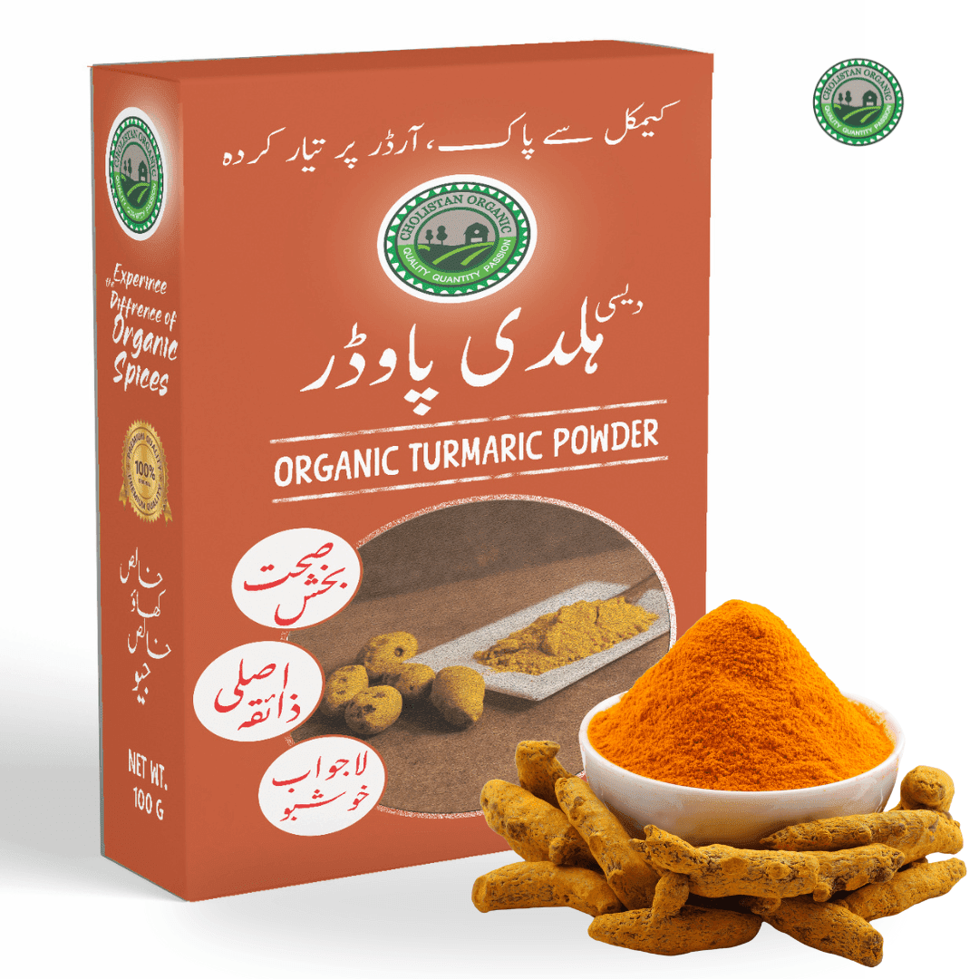 Organic Turmeric Powder by Cholistan Organic
