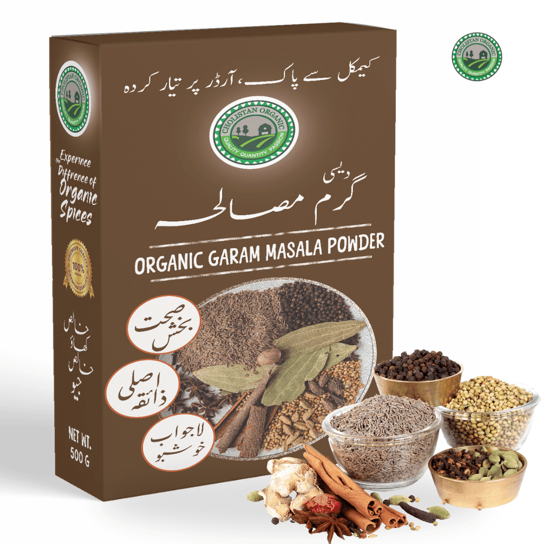 Garam Masala by Cholistan Organic
