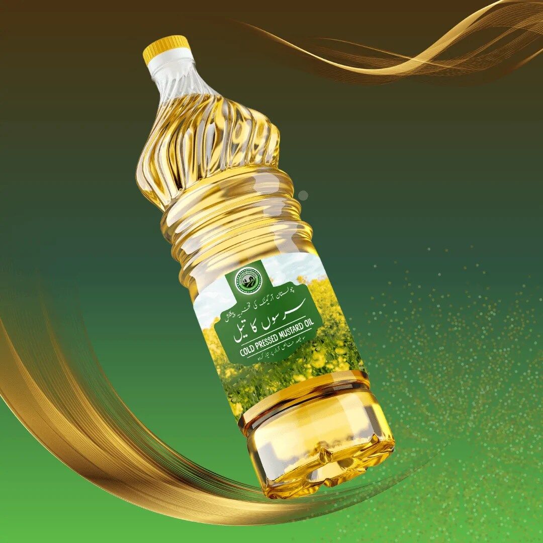 Cold Pressed Mustard Oil